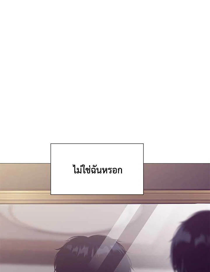 หน้า 125