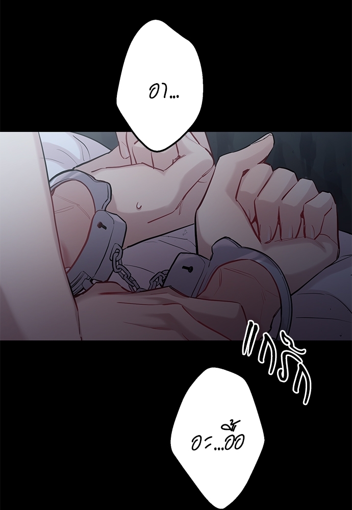 หน้า 77