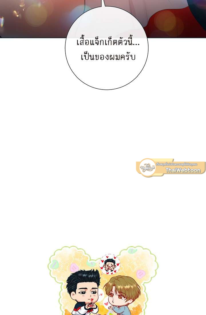 หน้า 61