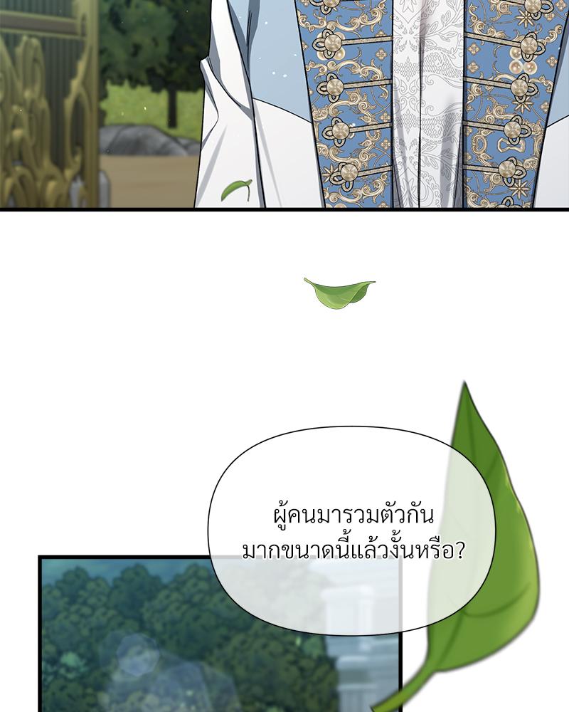 หน้า 98