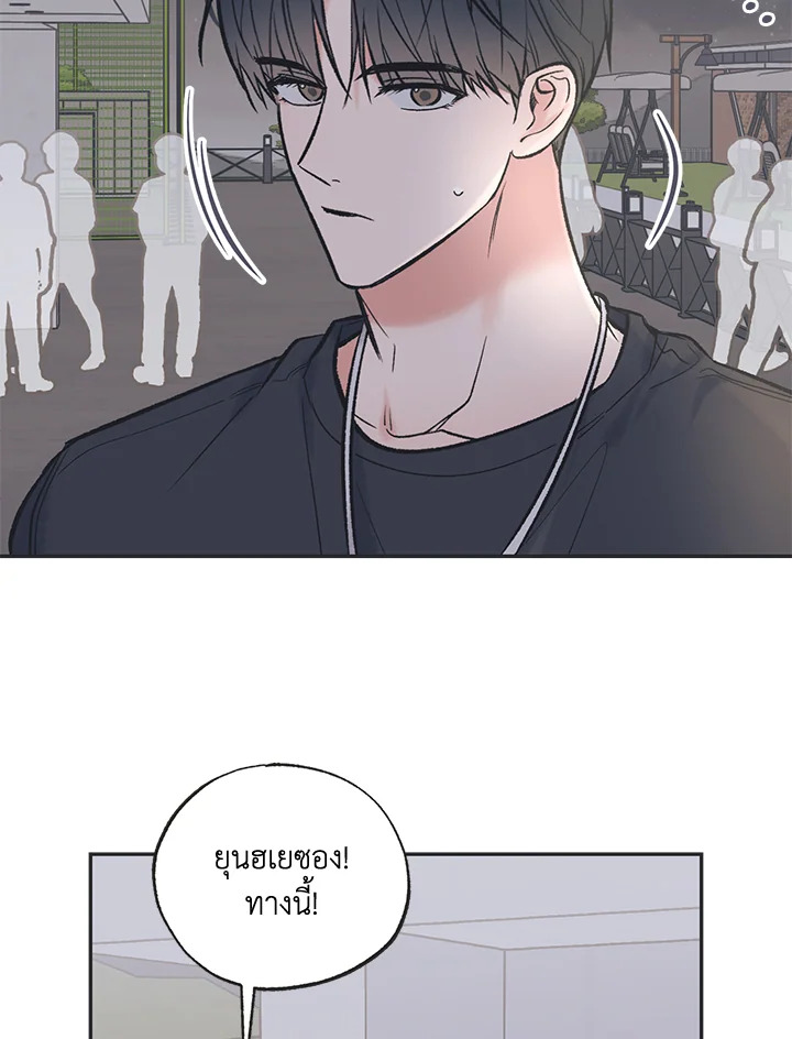 หน้า 60