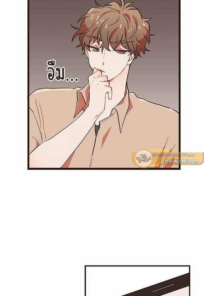 หน้า 57