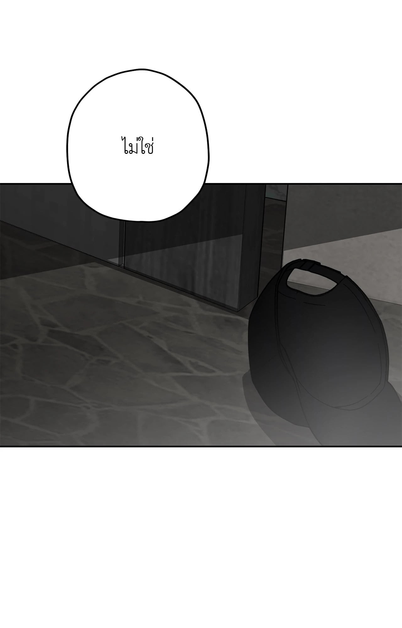 หน้า 85