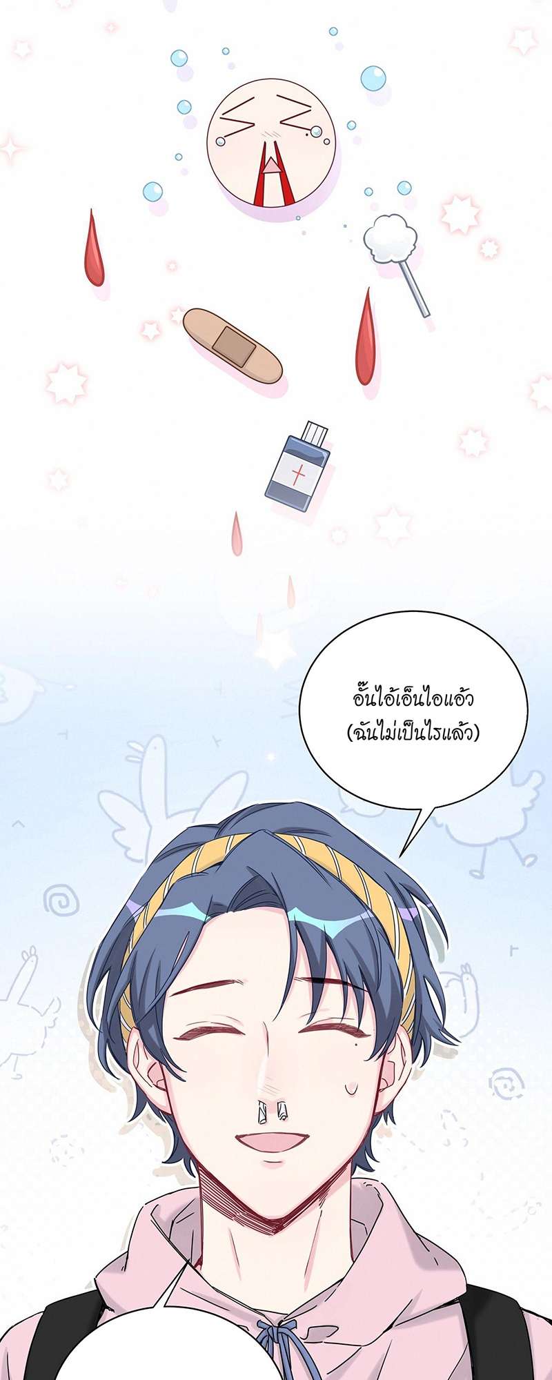 หน้า 34
