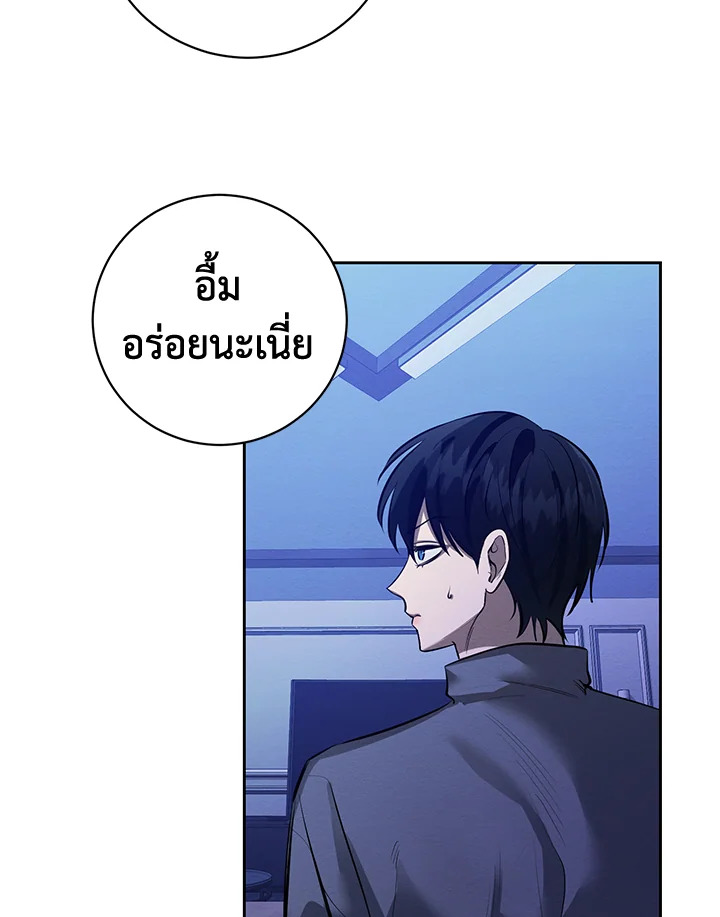 หน้า 83