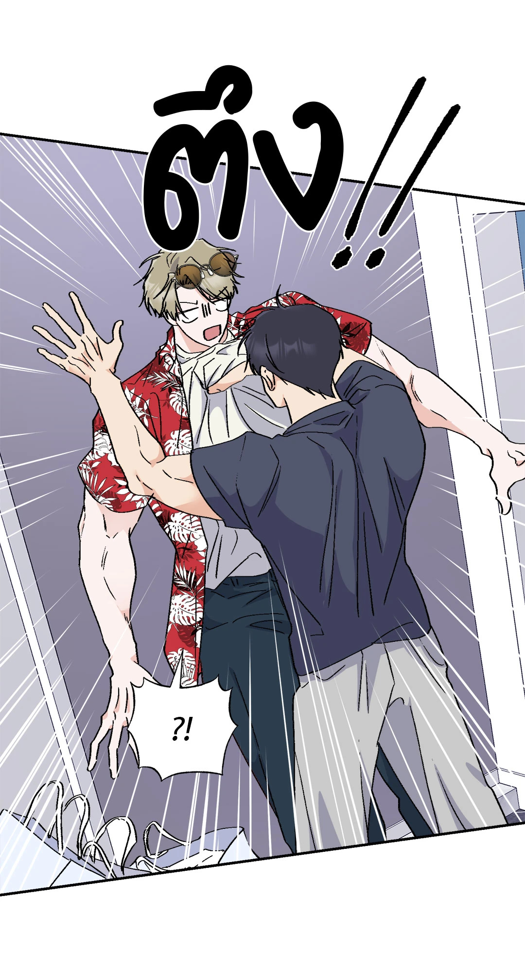 หน้า 39