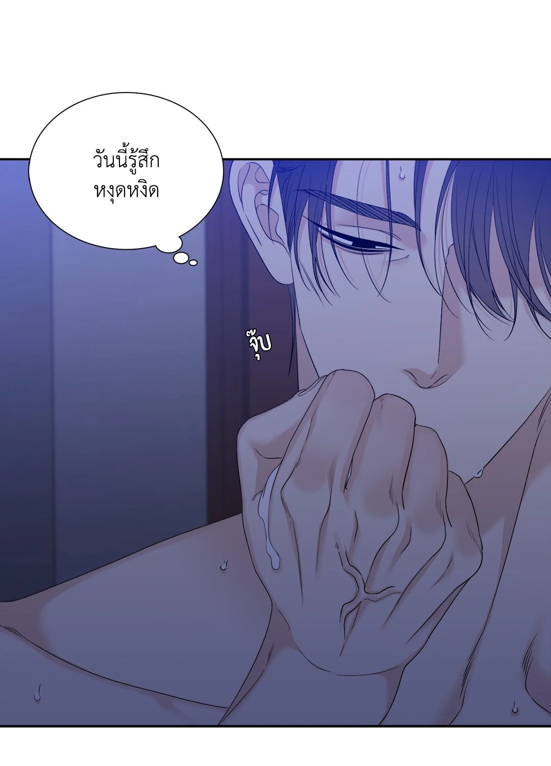 หน้า 56