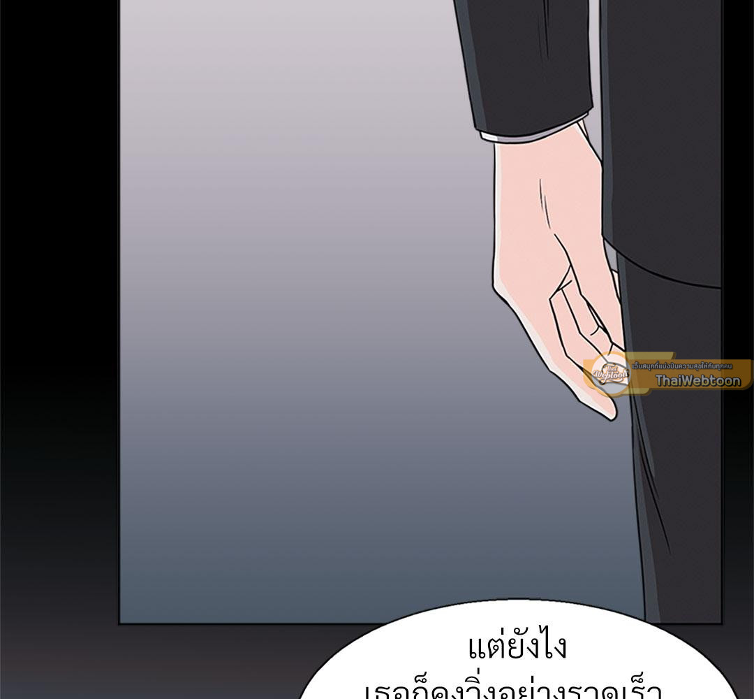 หน้า 89