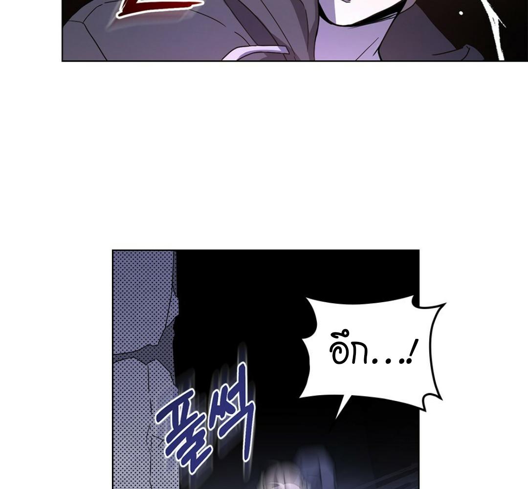 หน้า 106