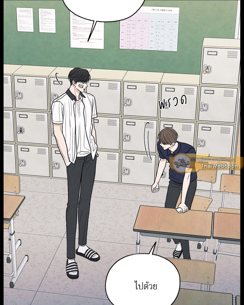 หน้า 109