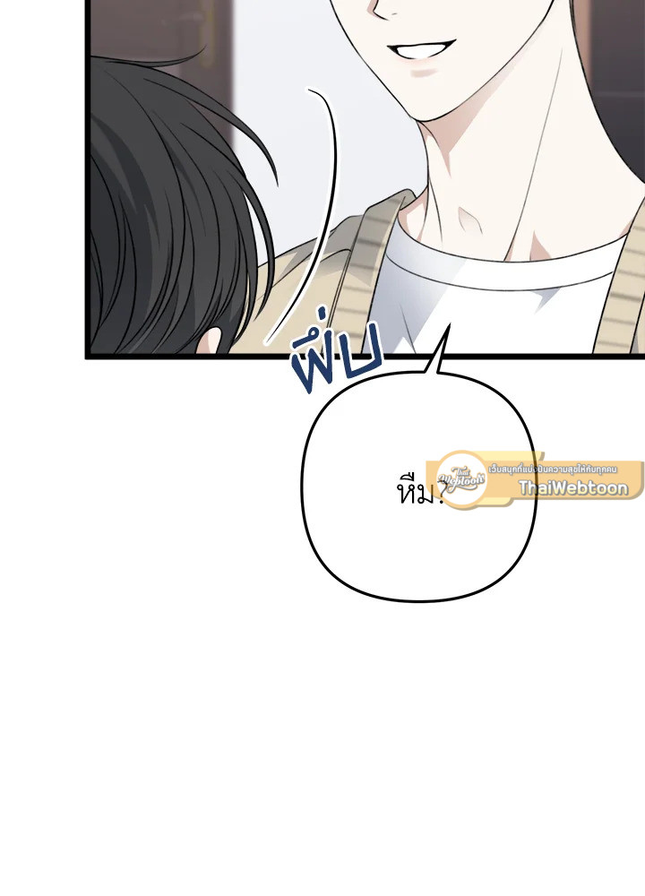 หน้า 91