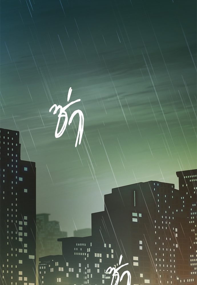 หน้า 94