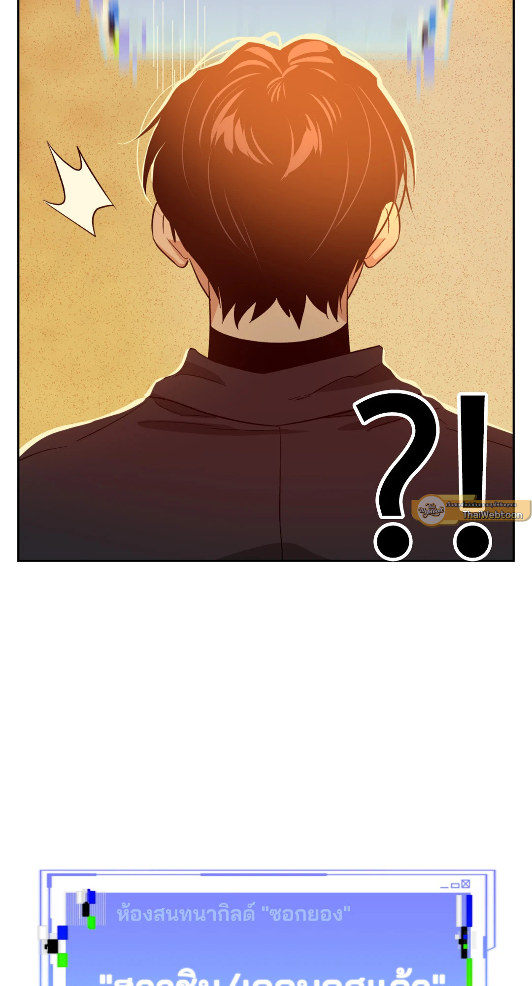 หน้า 40