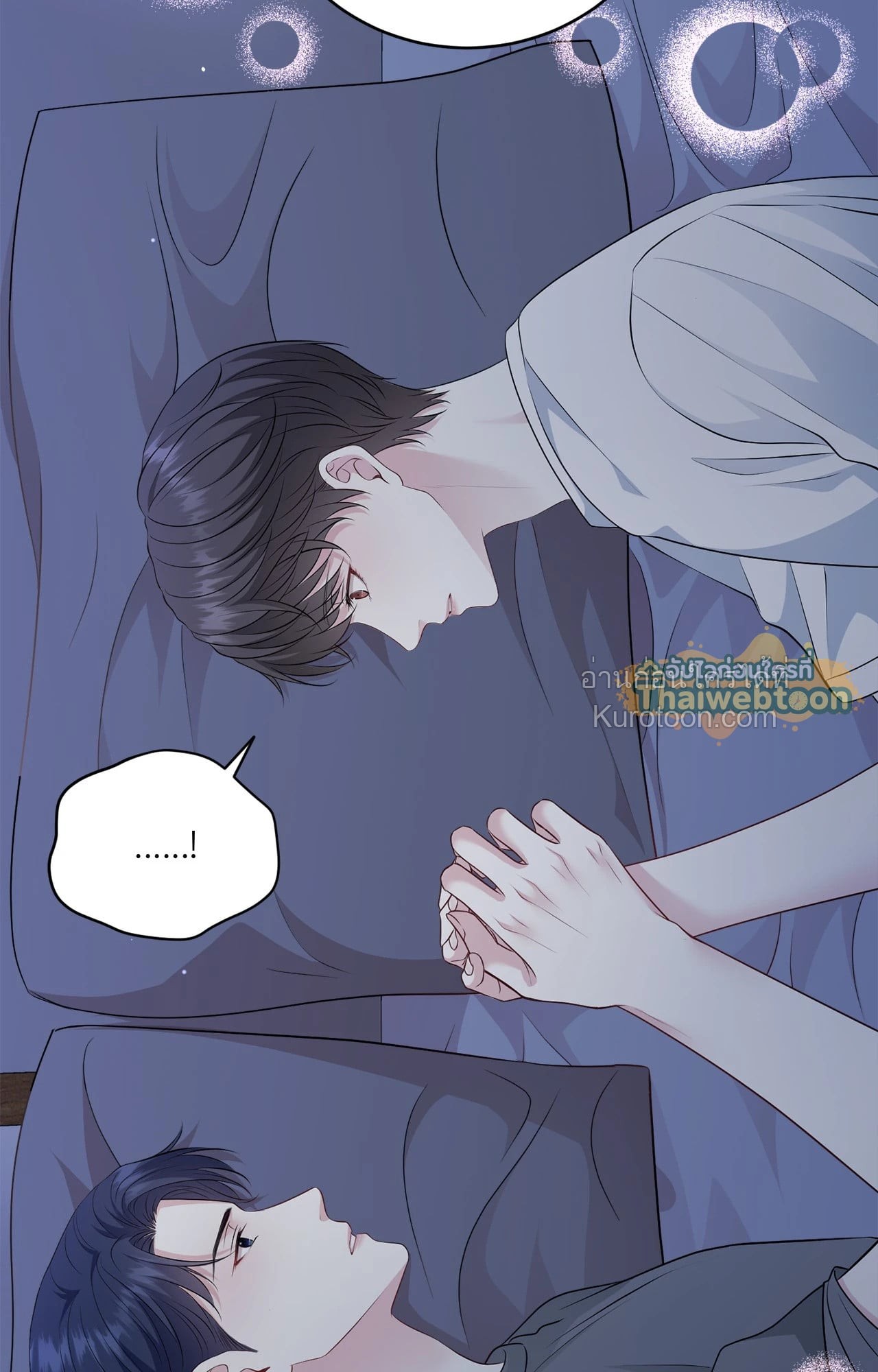 หน้า 57