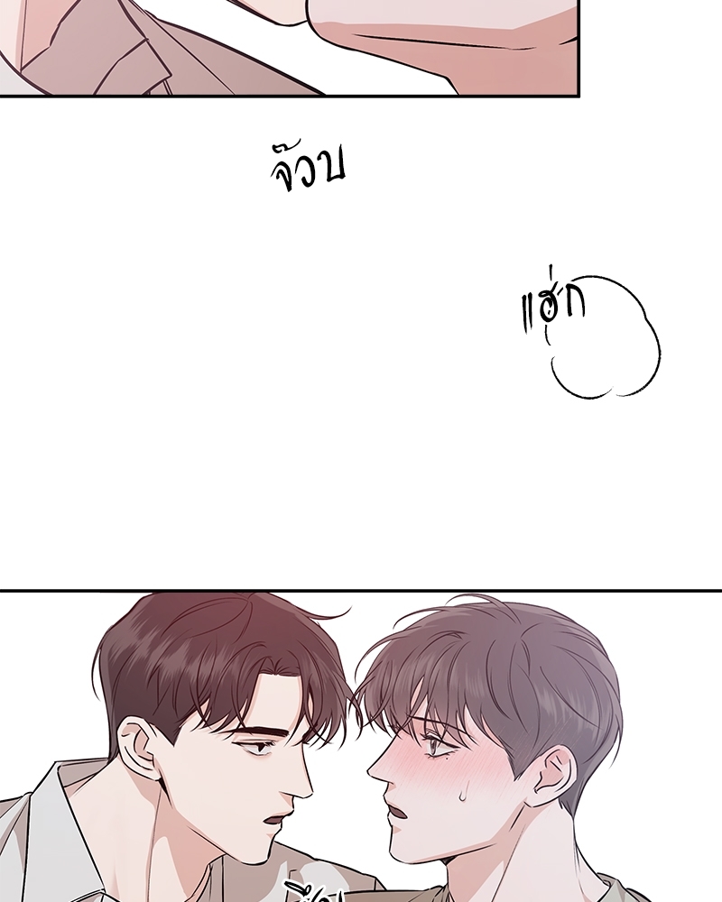 หน้า 100