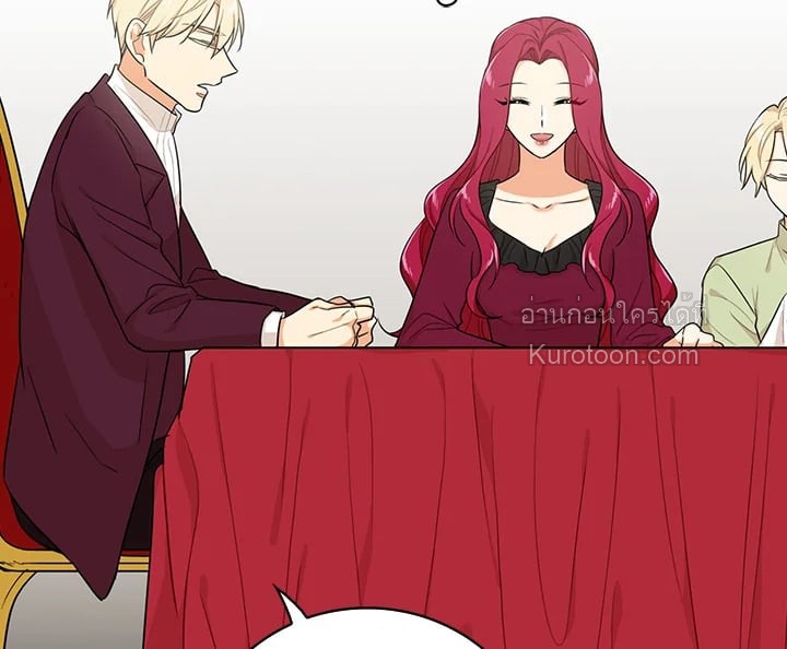 คุณแม่มือใหม่ของจอมวายร้าย | I Became the Villain's Mother ตอนที่ 25 - รูปที่ 2