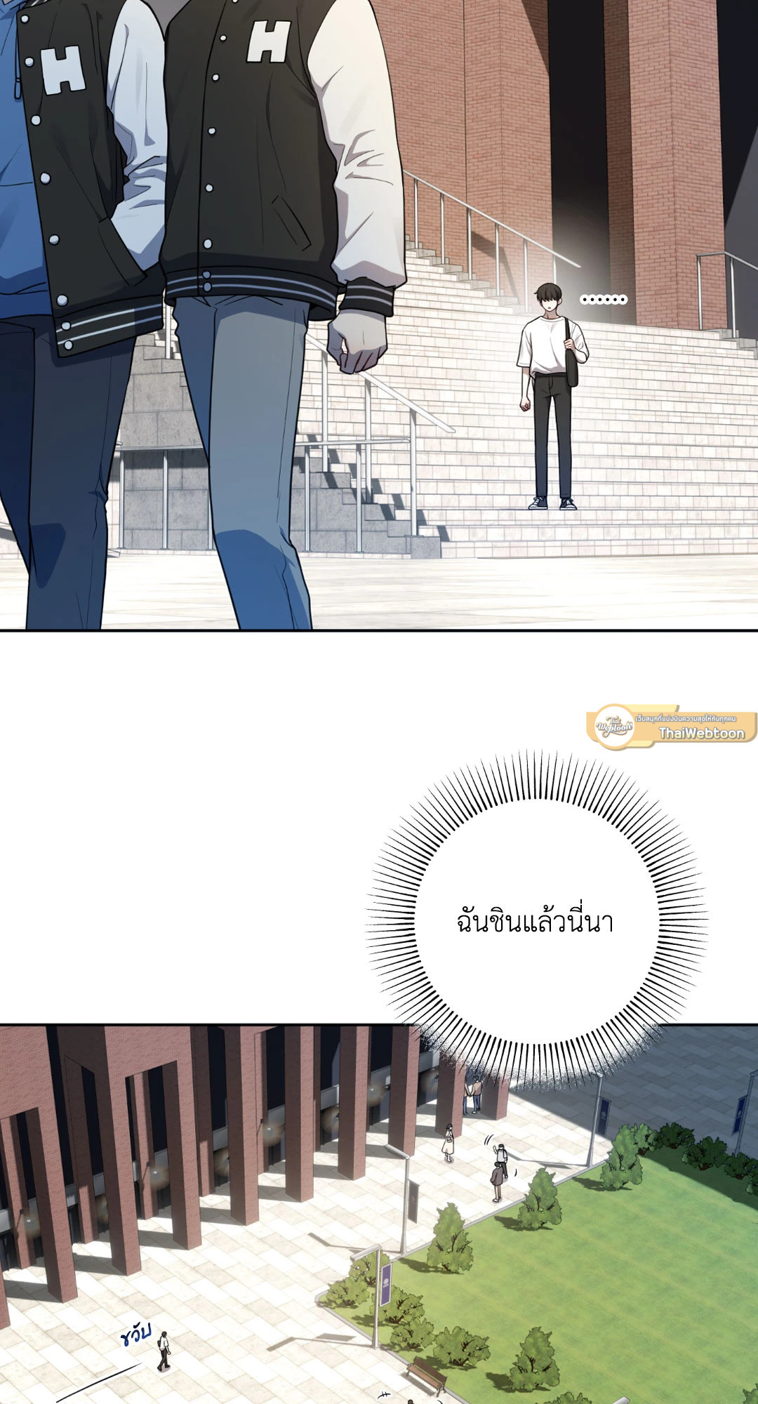 หน้า 75