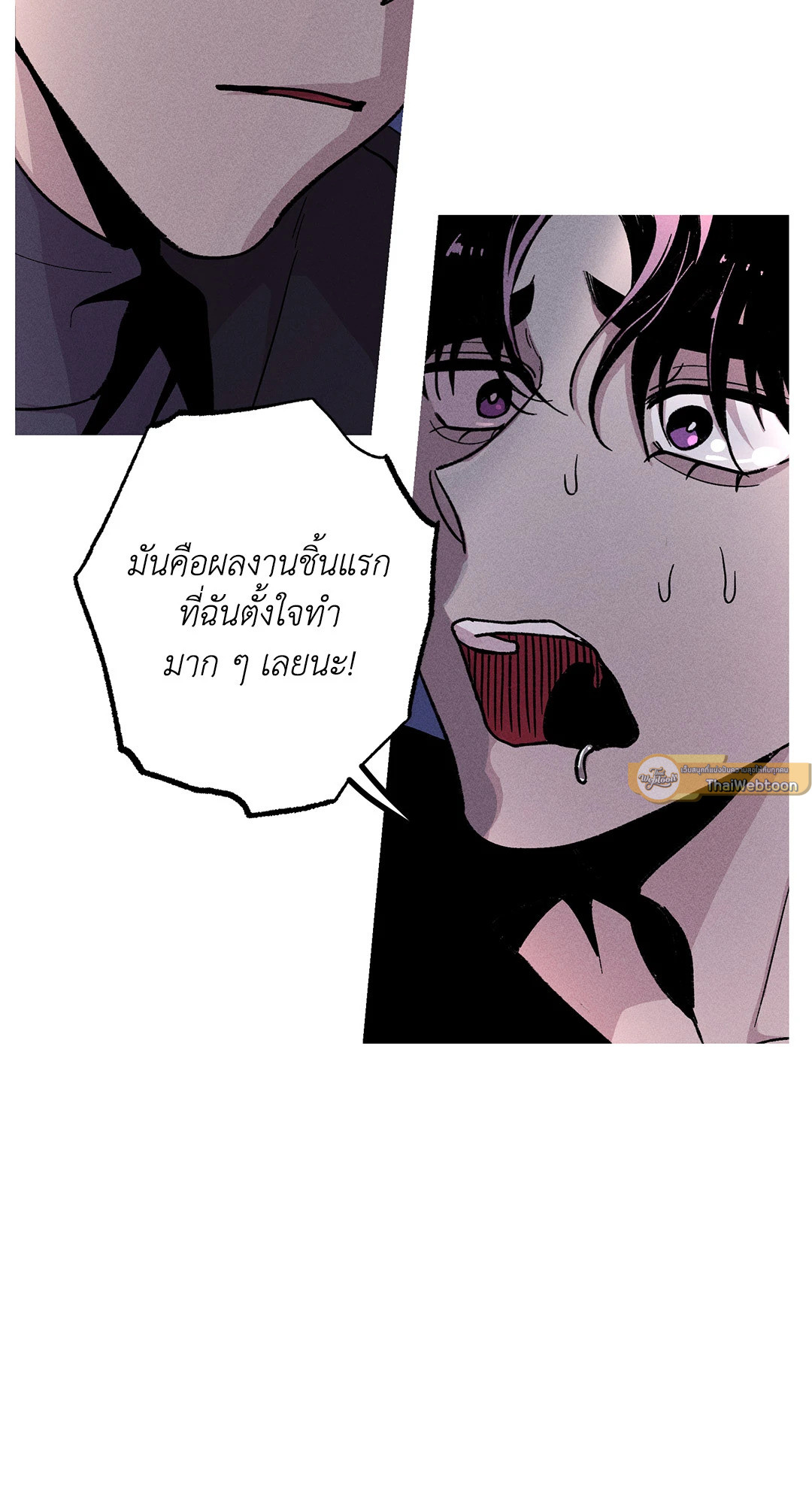 หน้า 60