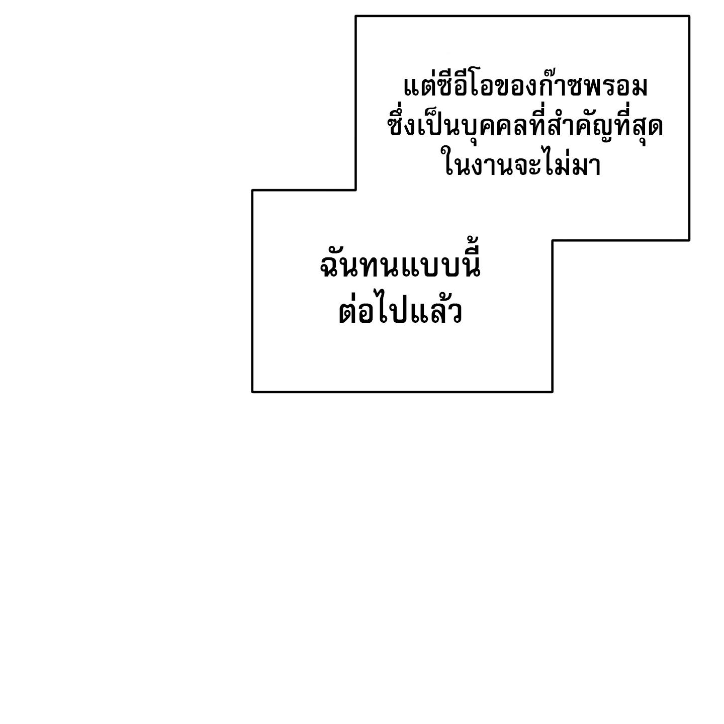 หน้า 125