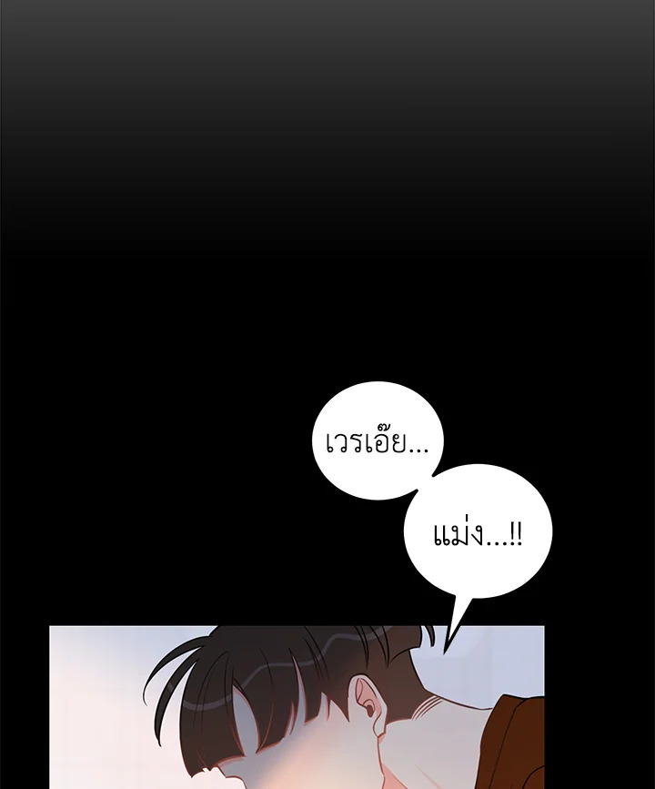 หน้า 78