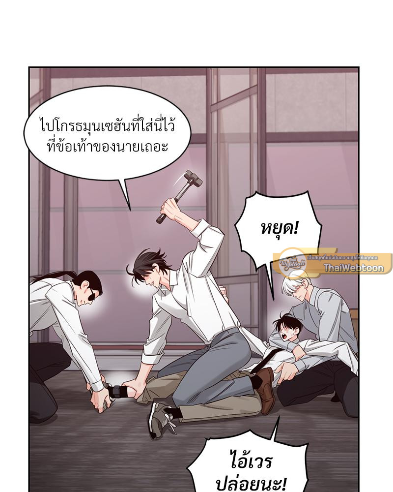 หน้า 78
