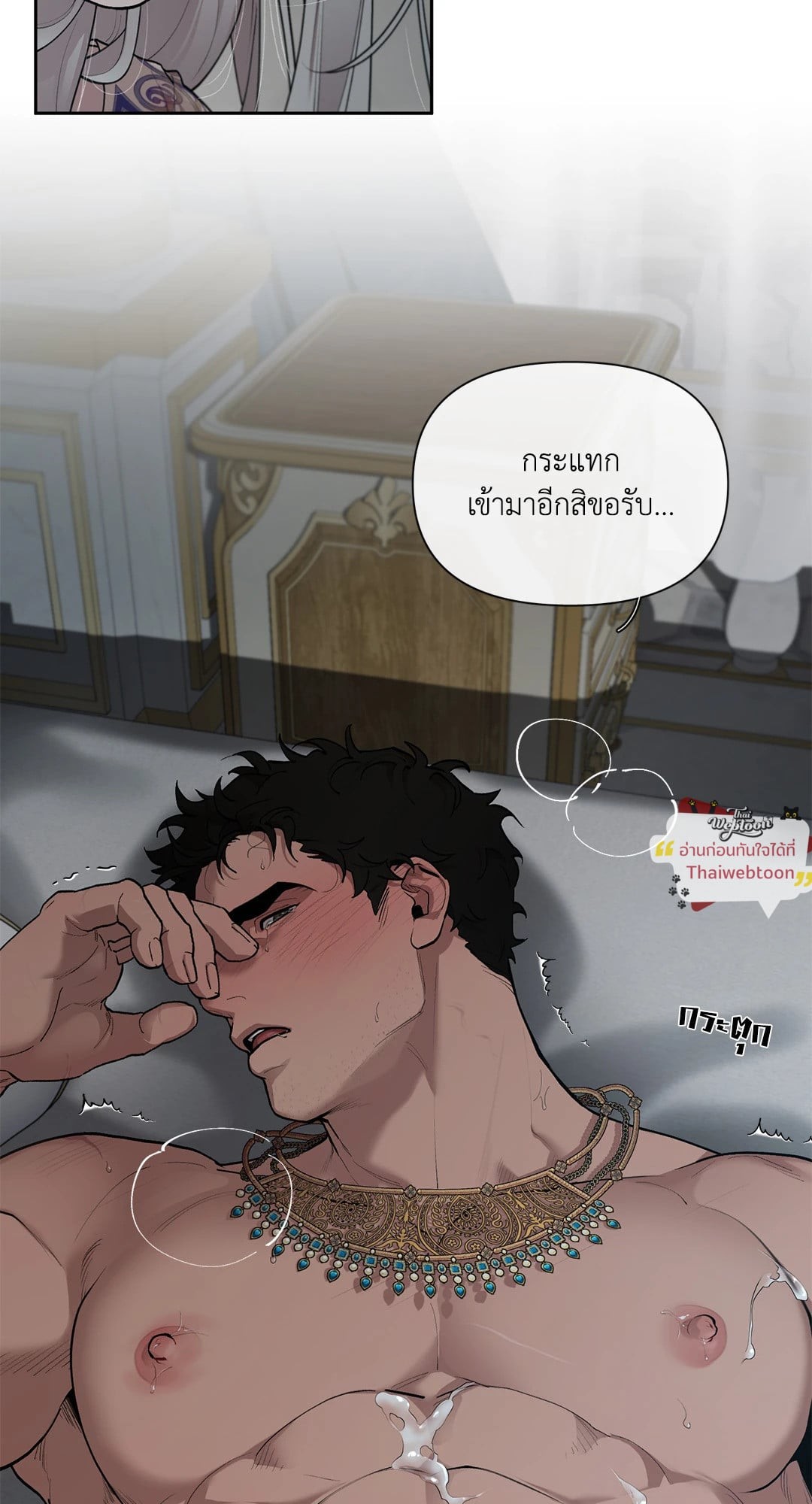 หน้า 35