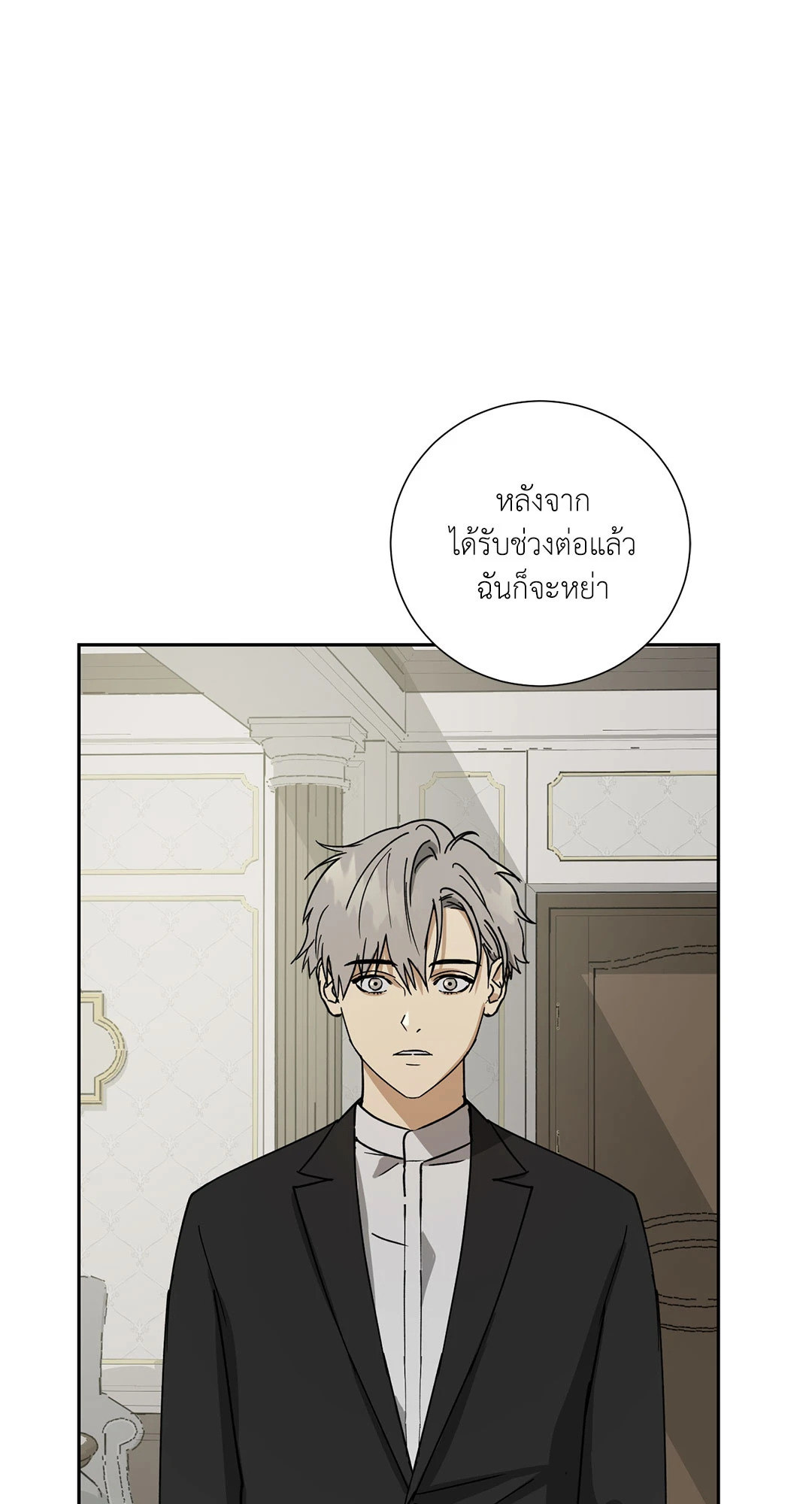 หน้า 64