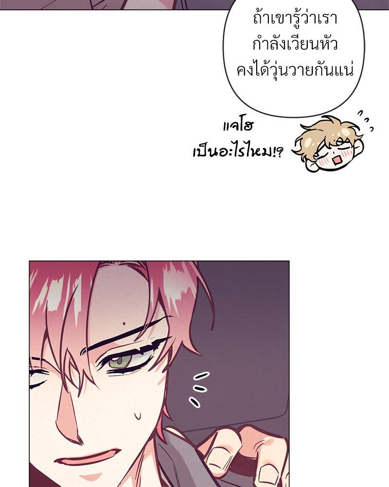 หน้า 66
