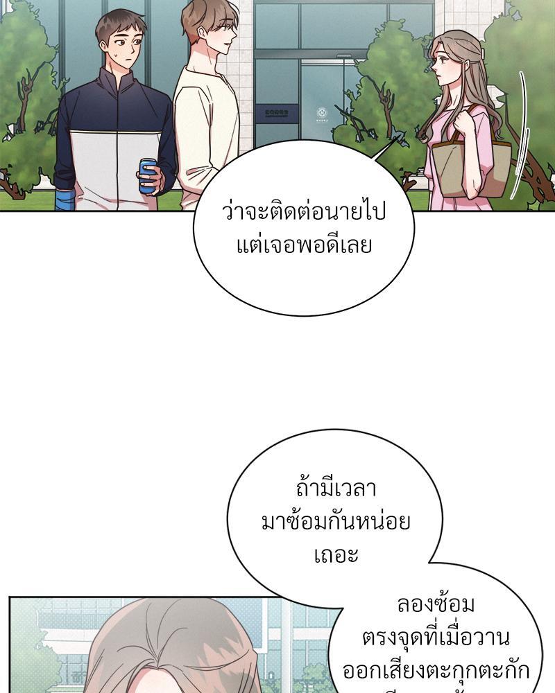 หน้า 56