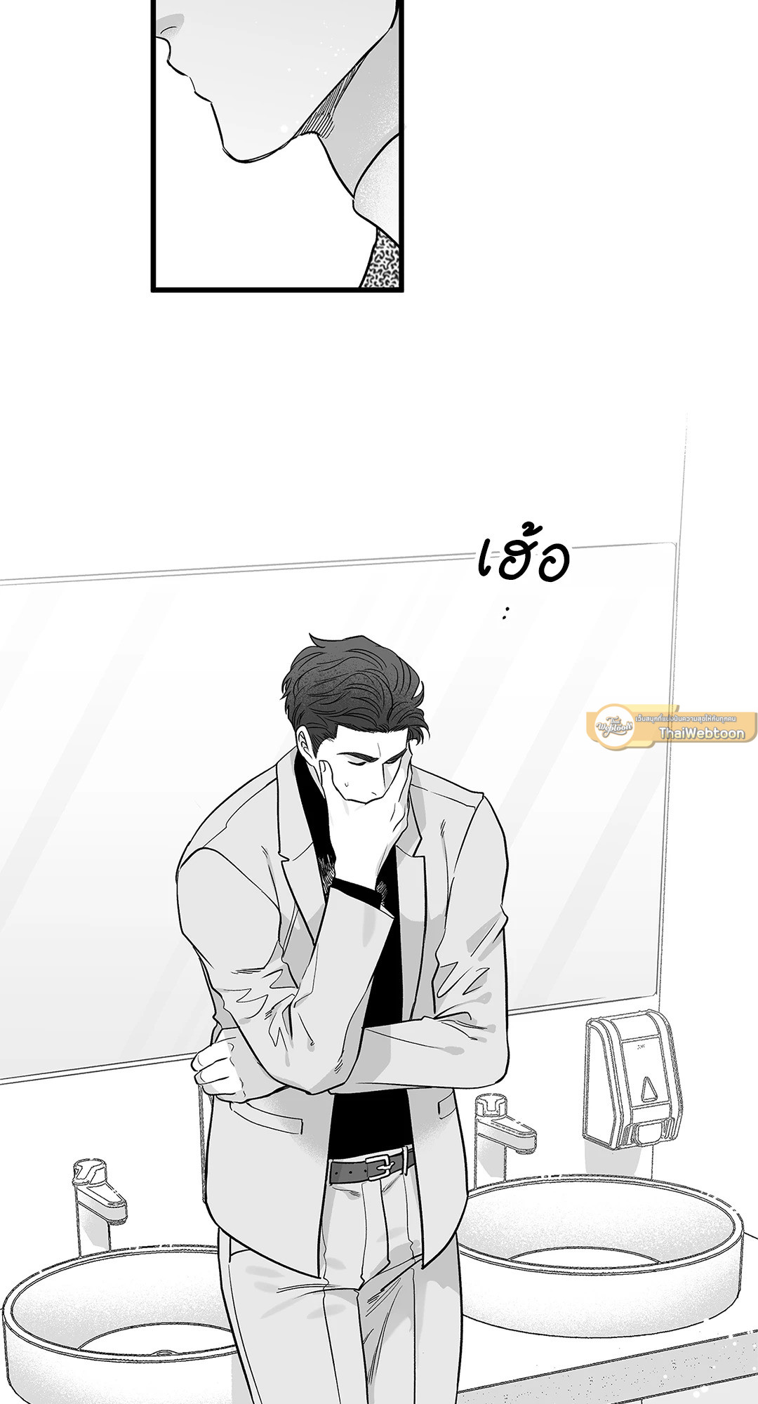 หน้า 37