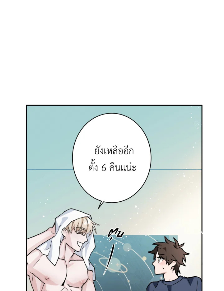 หน้า 78
