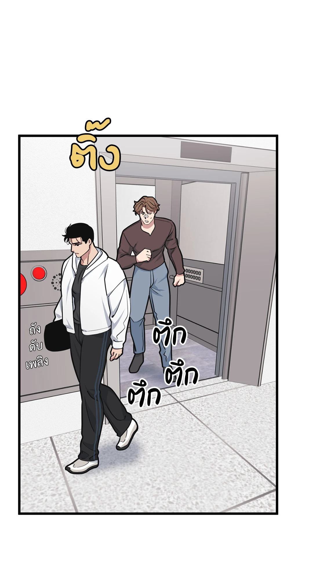 หน้า 44