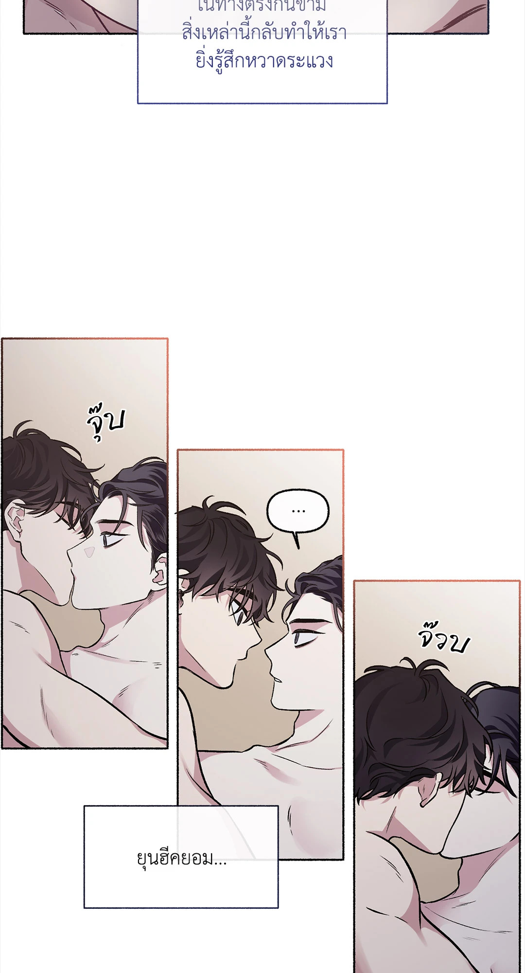 หน้า 38