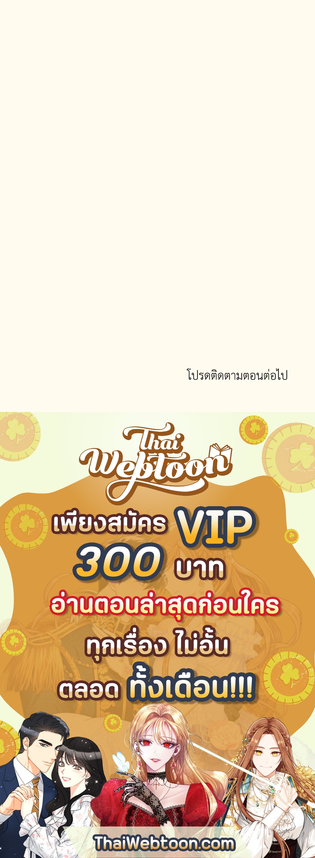 หน้า 115