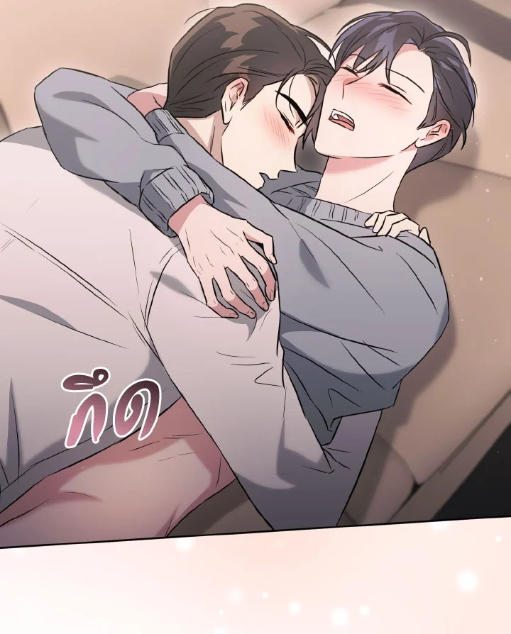 หน้า 140