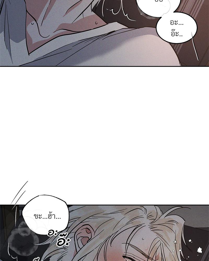 หน้า 100