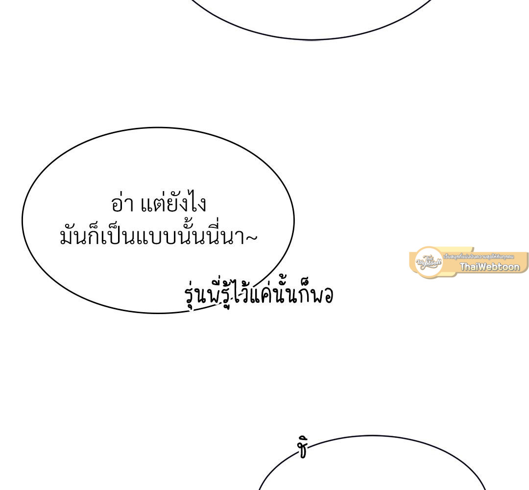 หน้า 128