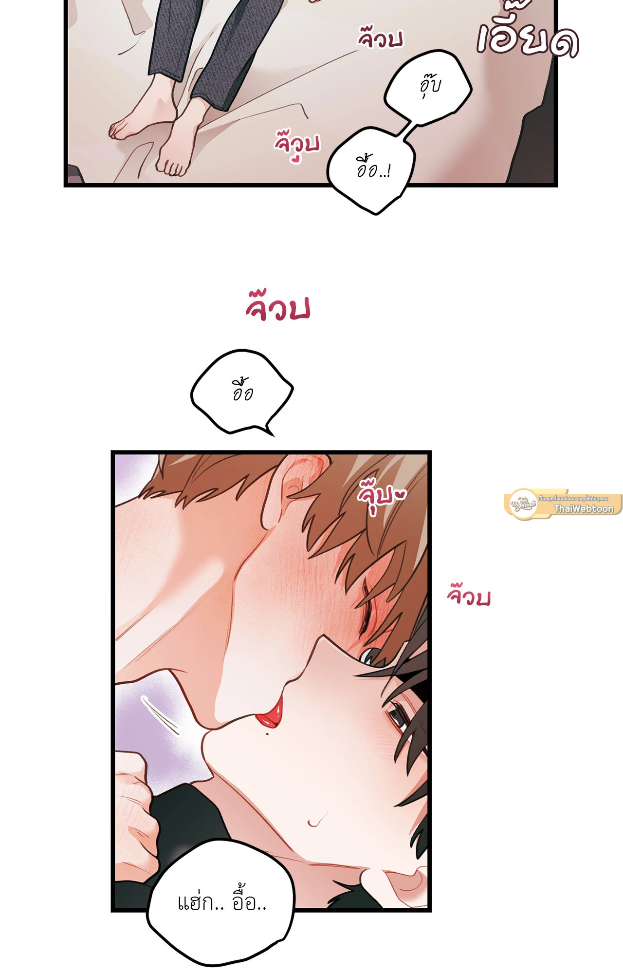 หน้า 26