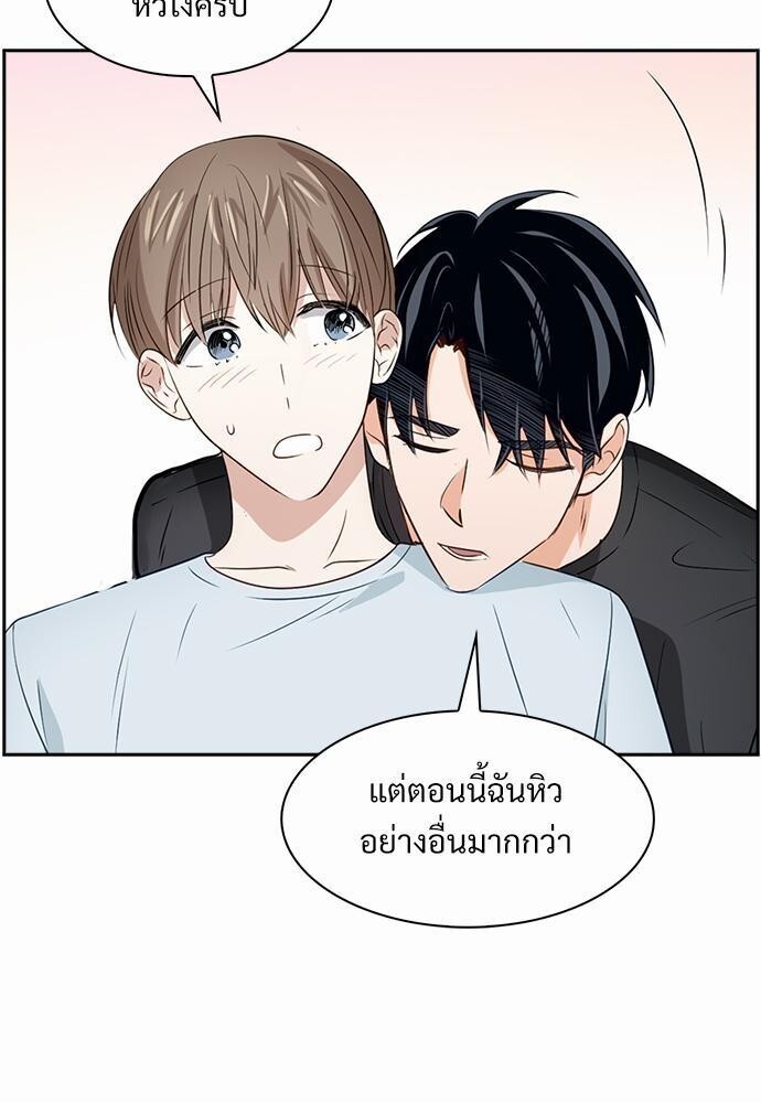 หน้า 59