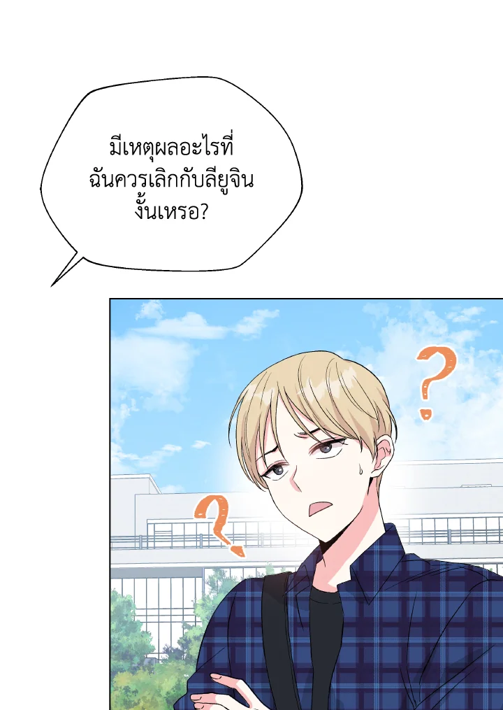 หน้า 78
