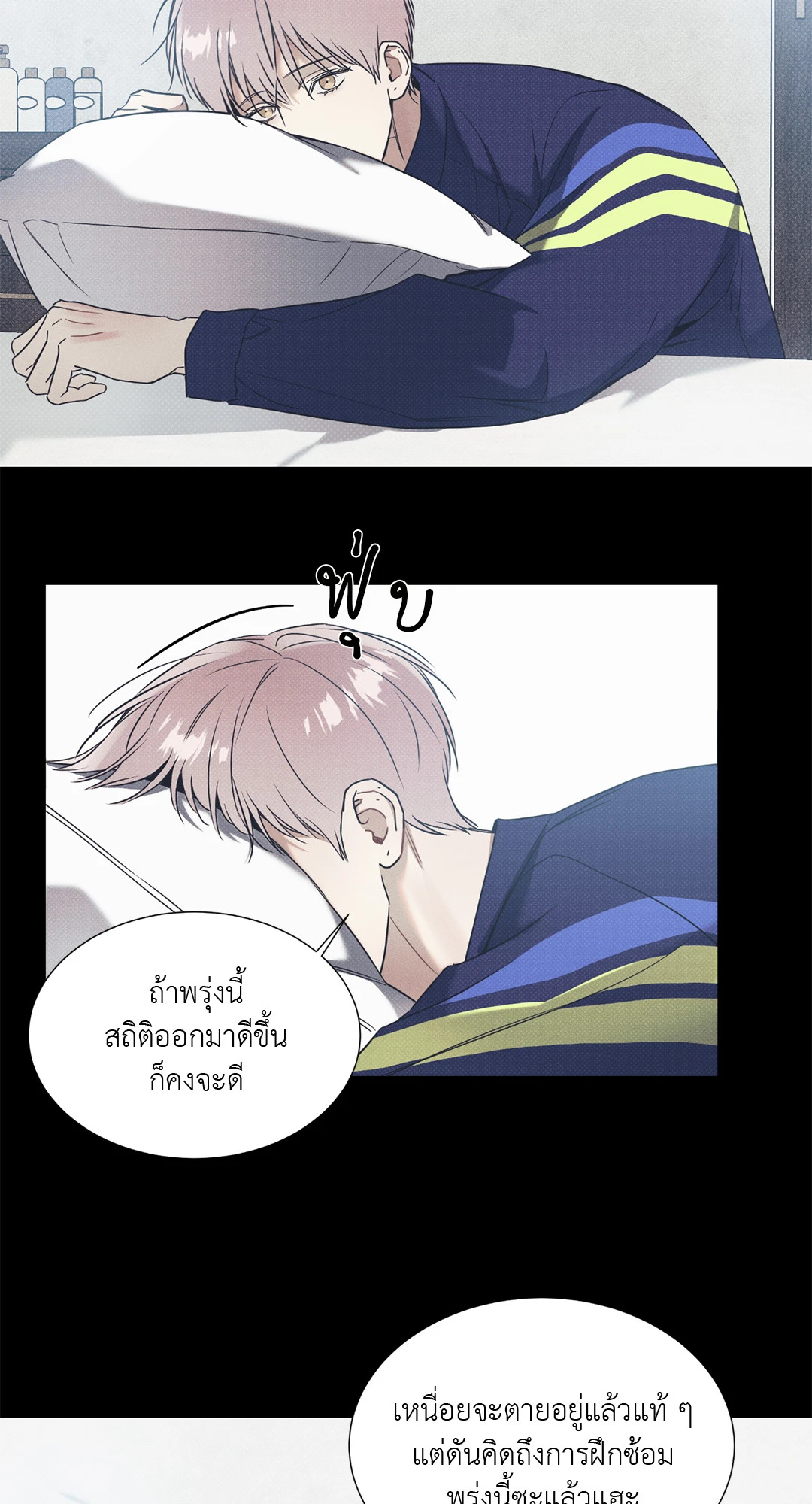 หน้า 51