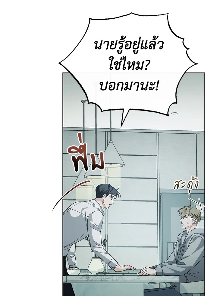 หน้า 125