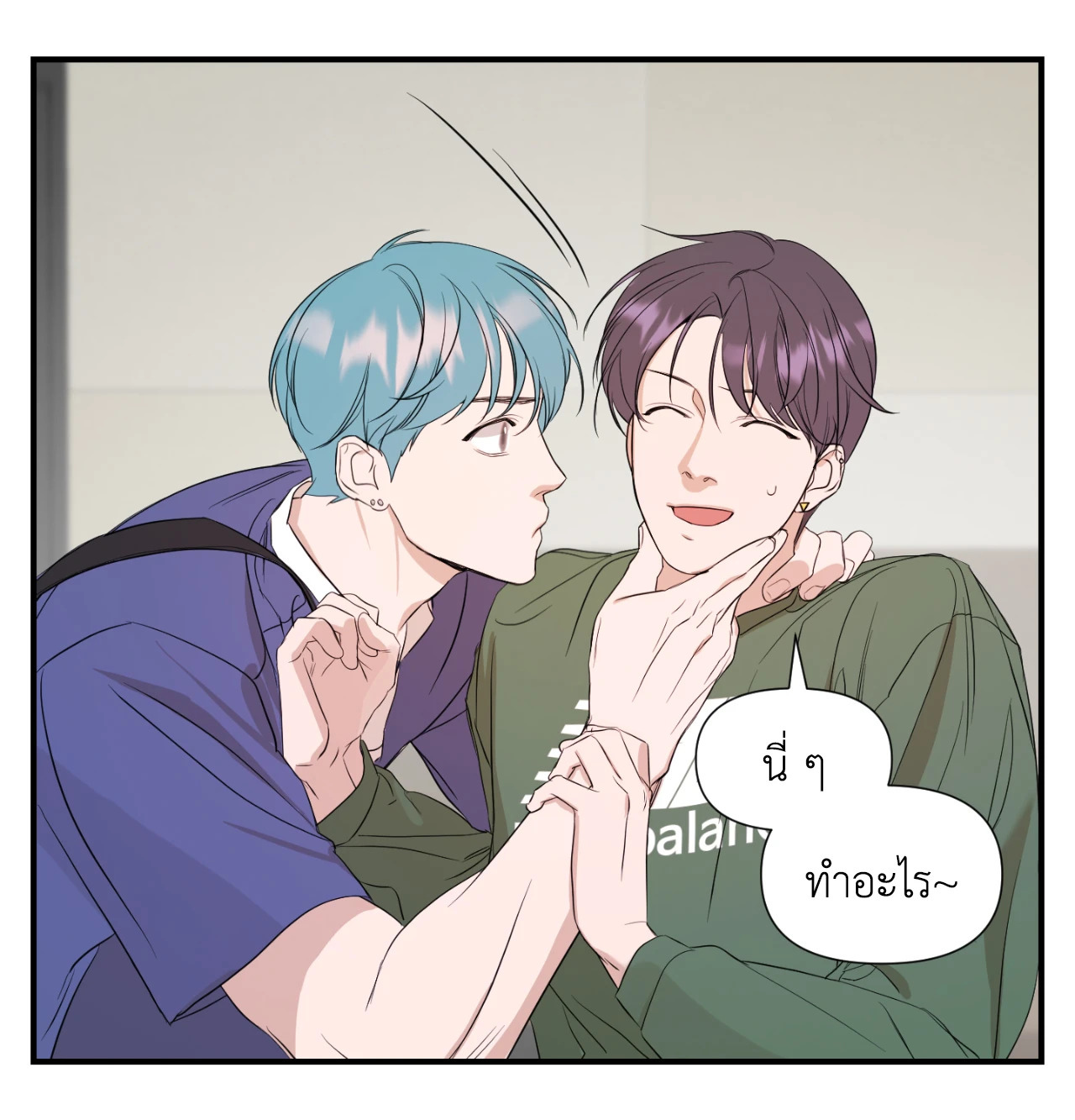 หน้า 7