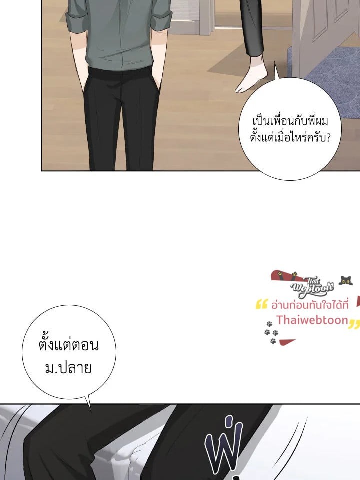 หน้า 67
