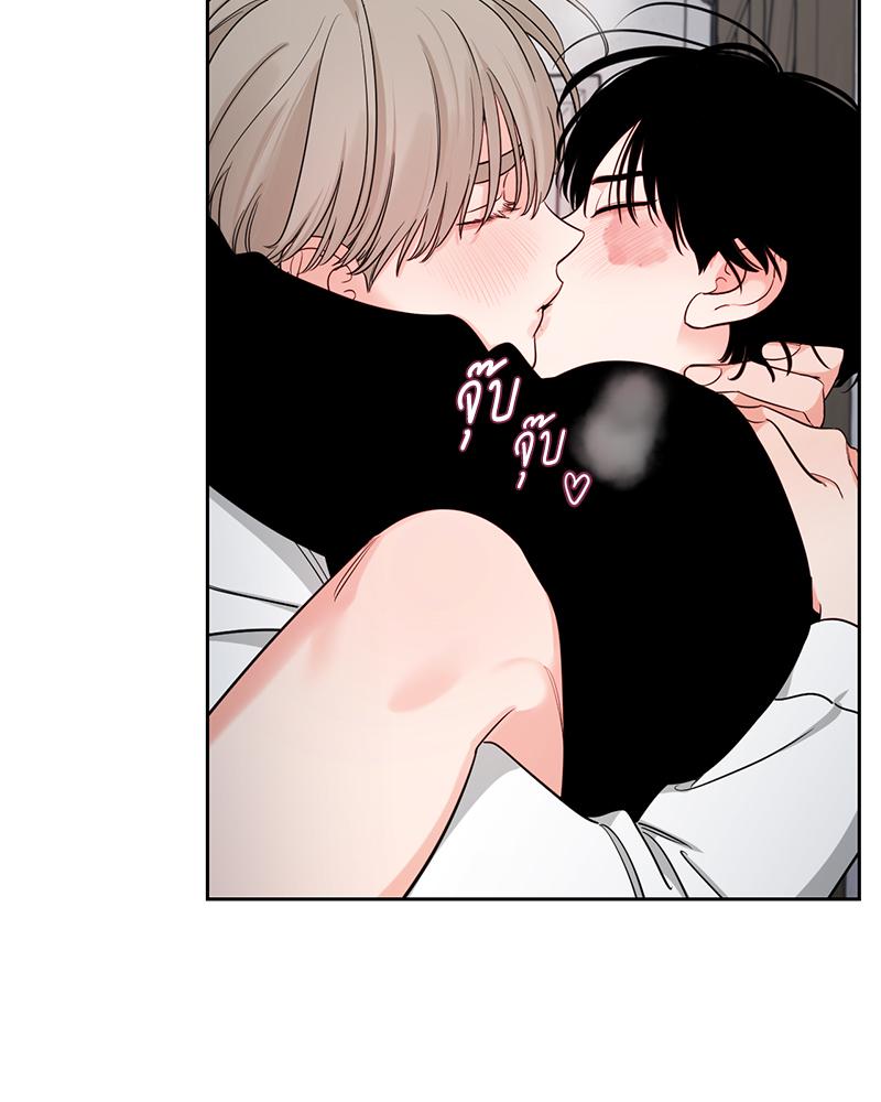 หน้า 55