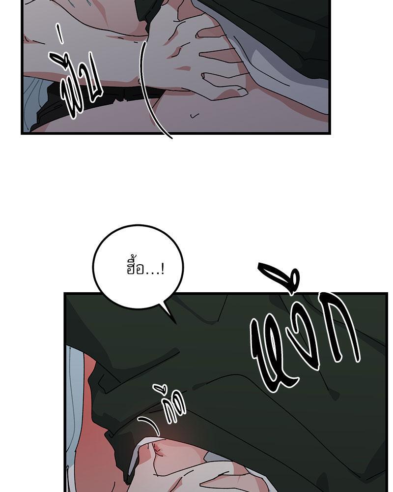 หน้า 78