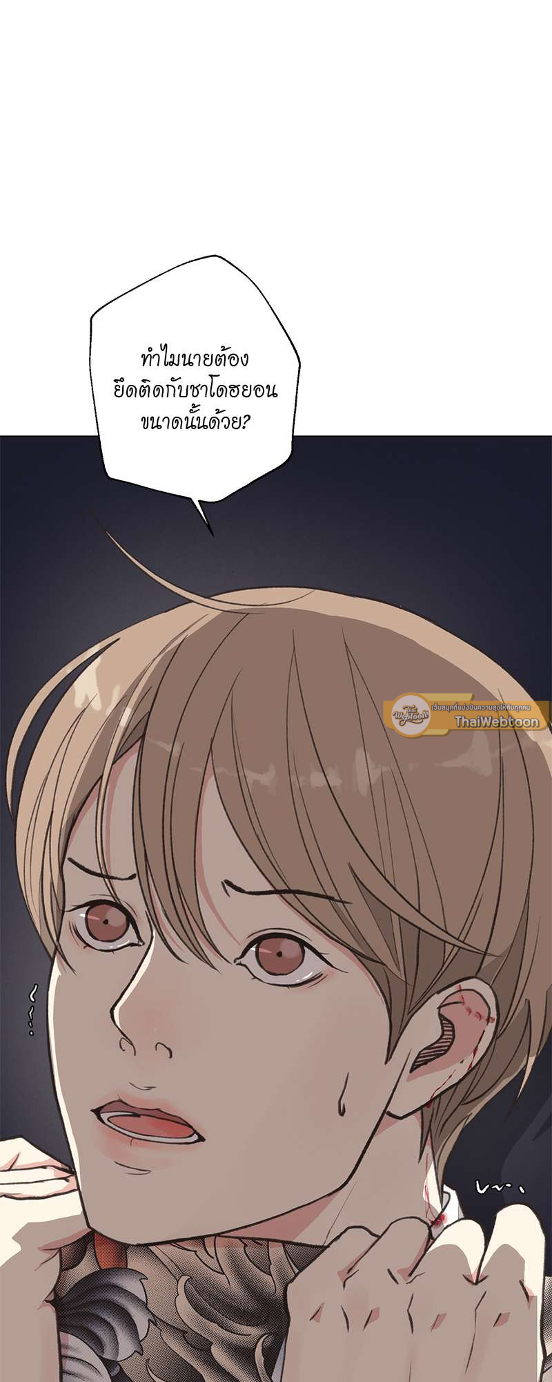 หน้า 37