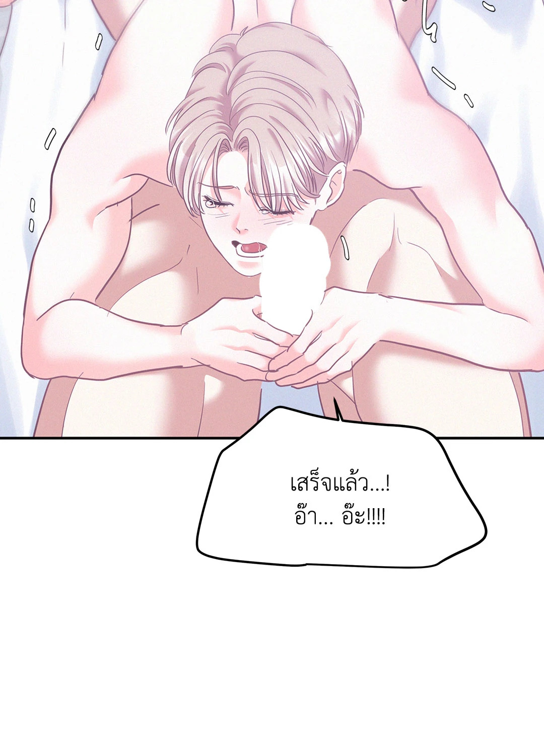 หน้า 60
