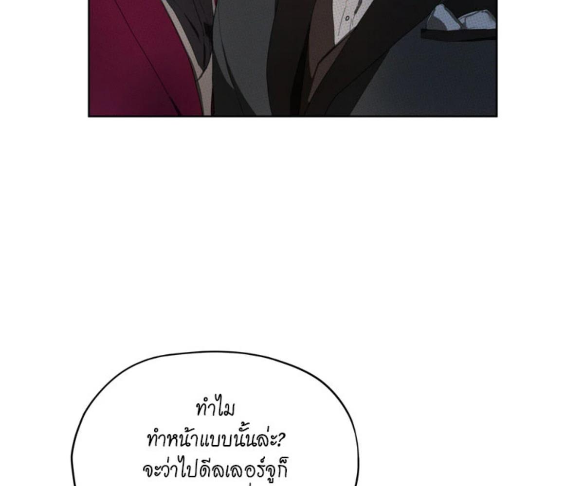 หน้า 108