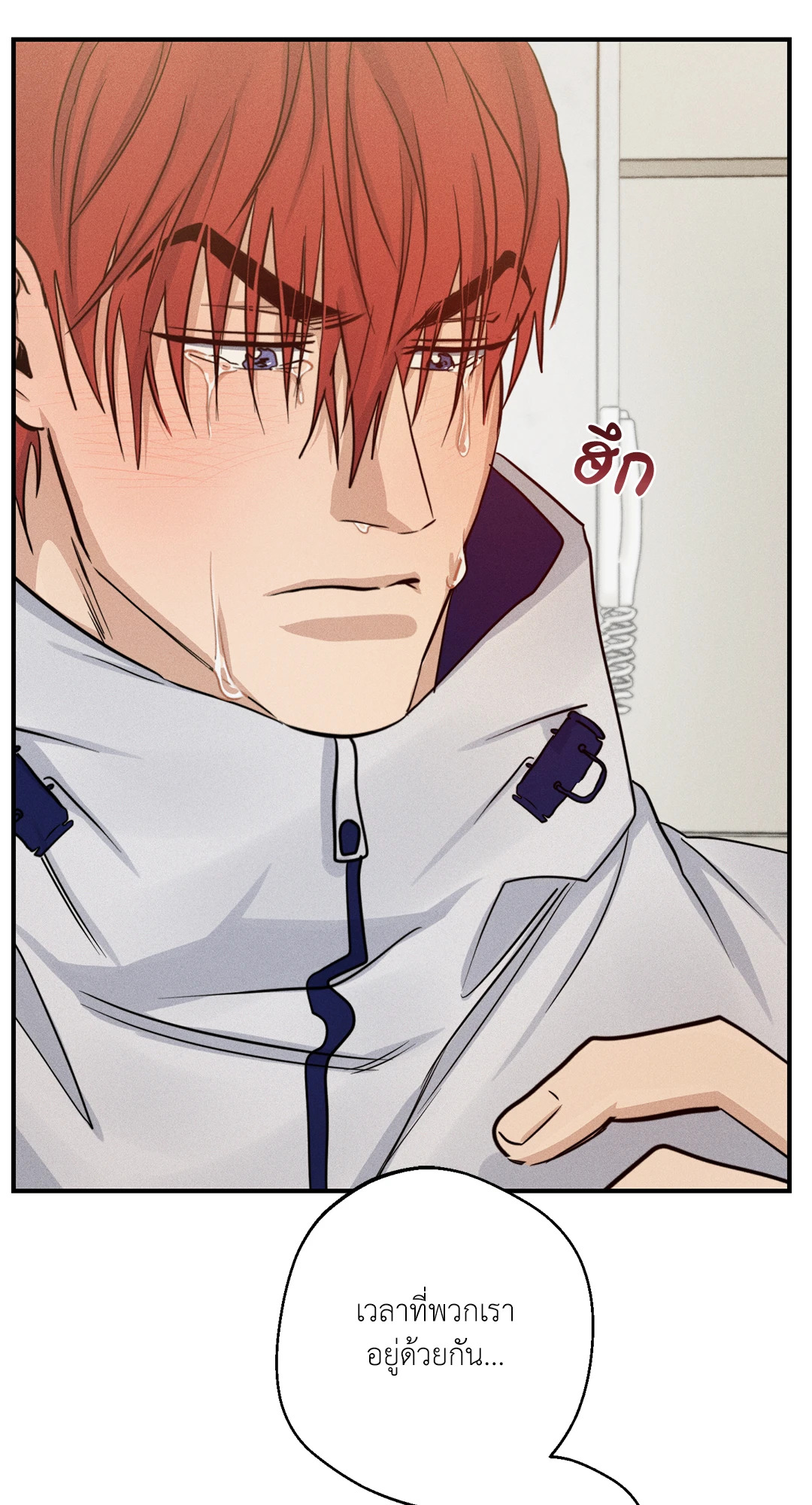 หน้า 35